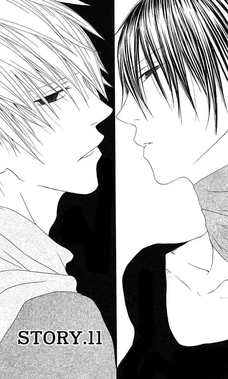 Ouji to Majou to Himegimi to Chapter 11 2